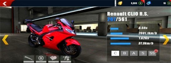 摩托骑士3D手机版