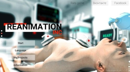 真实医疗模拟器汉化版游戏 截图2