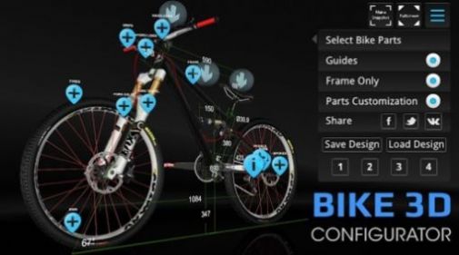 模拟山地自行车3d游戏 截图1