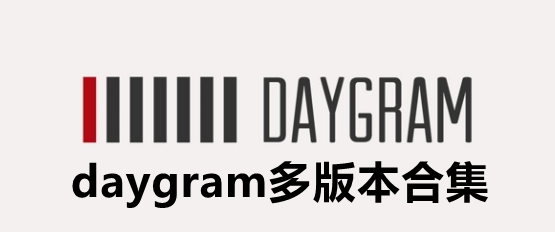 daygram多版本合集