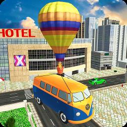 飞行气球巴士模拟器游戏免费版