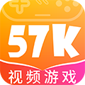 57k游戏app手机版