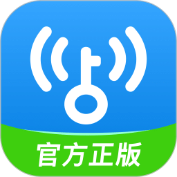 万能wifi钥匙旧版