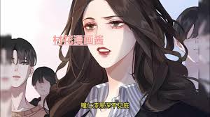 知因漫客漫画合集