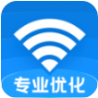 WiFi优化宝官方版