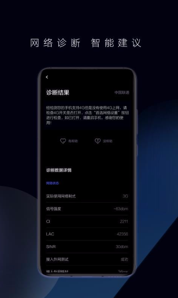screen shots