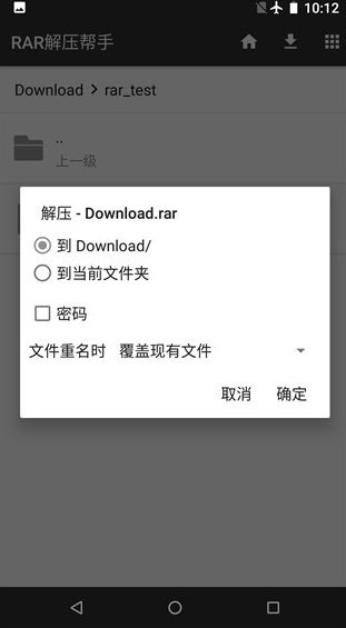 screen shots