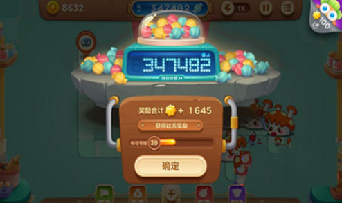 1747118107528440.png image.png