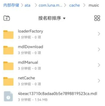 1747206502438336.png image.png