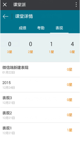 1747210160879792.png image.png