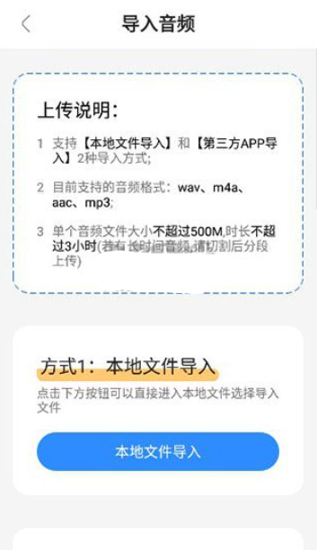 悦录