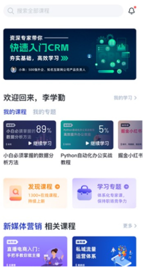 1747902397106358.png image.png