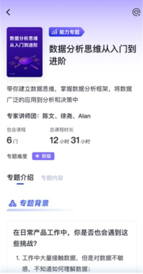 1747902415353083.png image.png