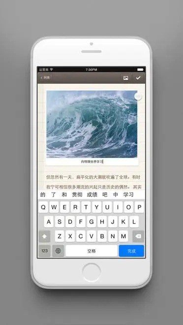 screen shots