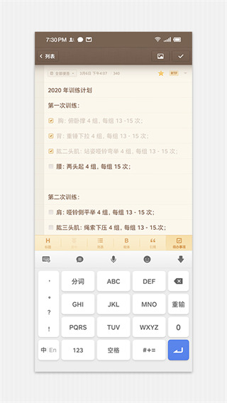 screen shots