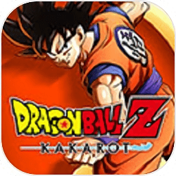 龙珠Z卡卡罗特终极版