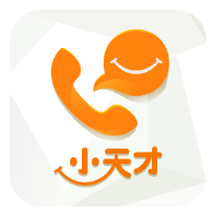 小天才App最新版
