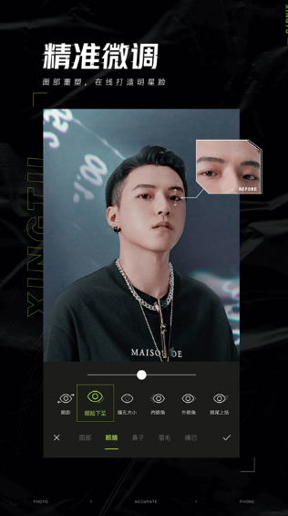 screen shots