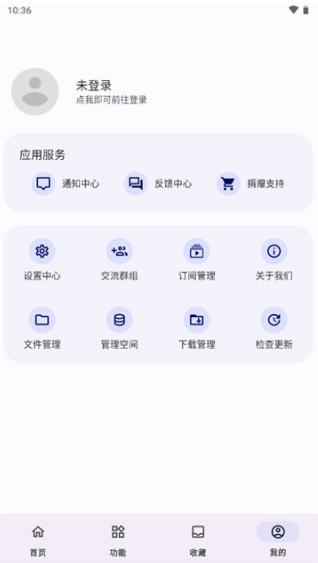 screen shots