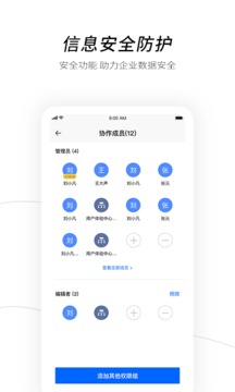 screen shots