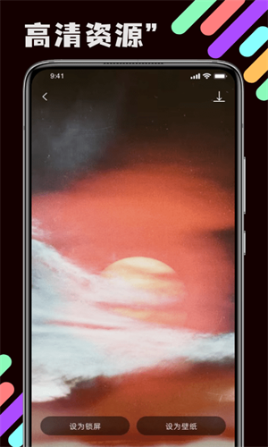 screen shots