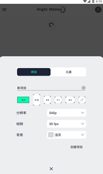 screen shots