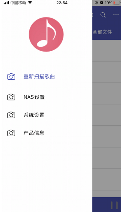 screen shots