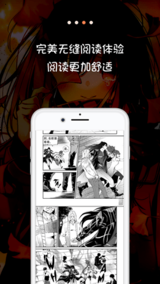screen shots