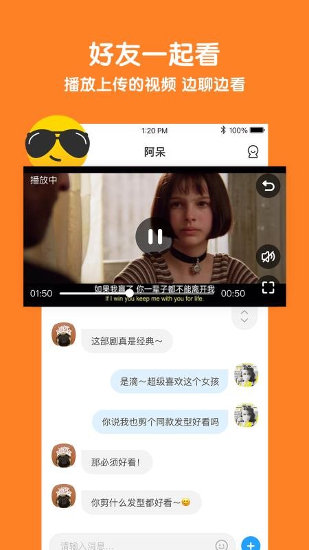 screen shots