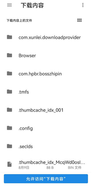 screen shots
