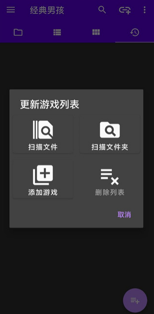 screen shots