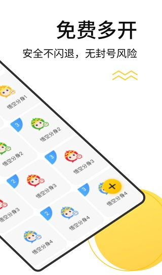 screen shots