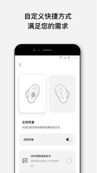 screen shots