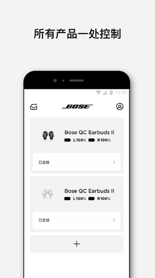 screen shots