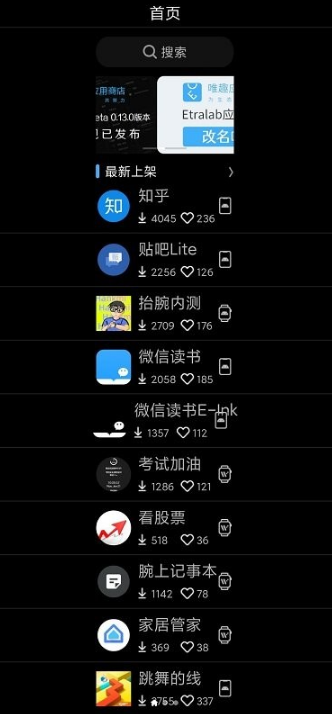 screen shots