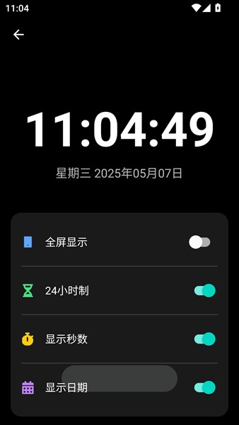 screen shots