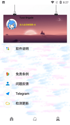 screen shots
