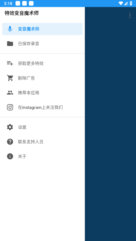 screen shots