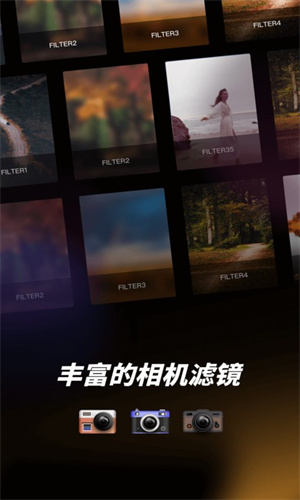 screen shots
