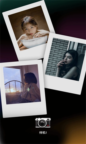 screen shots
