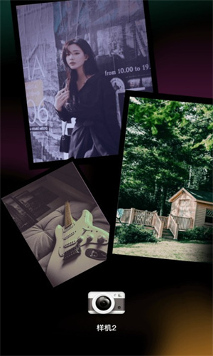 screen shots