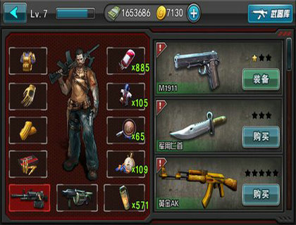 screen shots