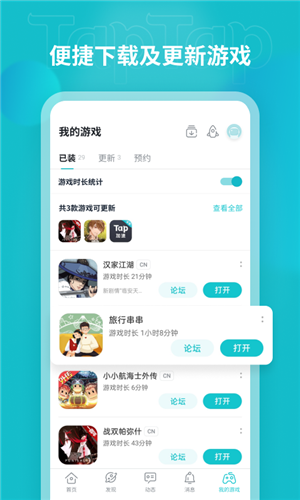 screen shots