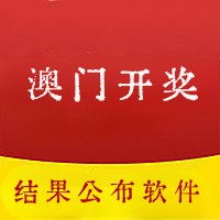 香港赛马会app官方版