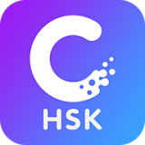 HSK Online免费下载