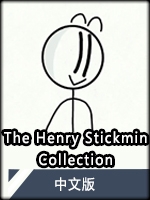 The Henry Stickmin Collection