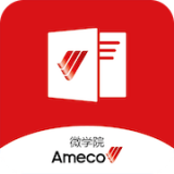 Ameco微学院官方版