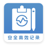 会议记录助手app最新版本免费