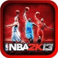 NBA 2K13手机版破解版