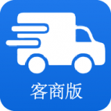 企运通客商手机app